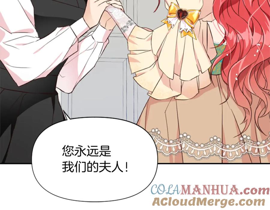 第209页