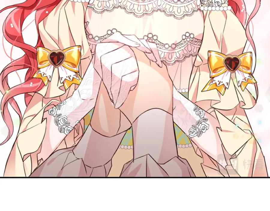 第214页