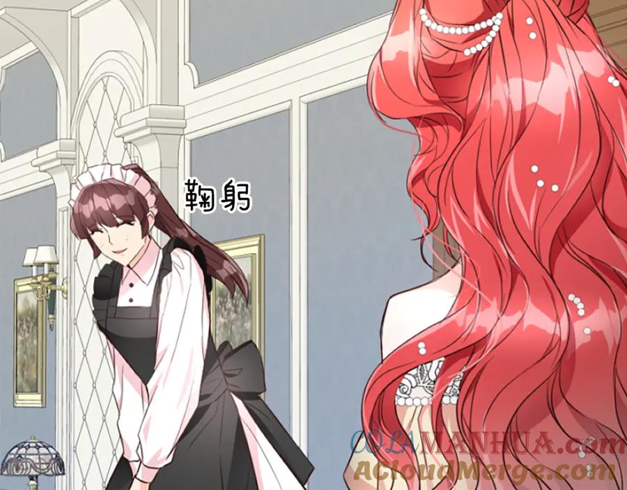 第217页