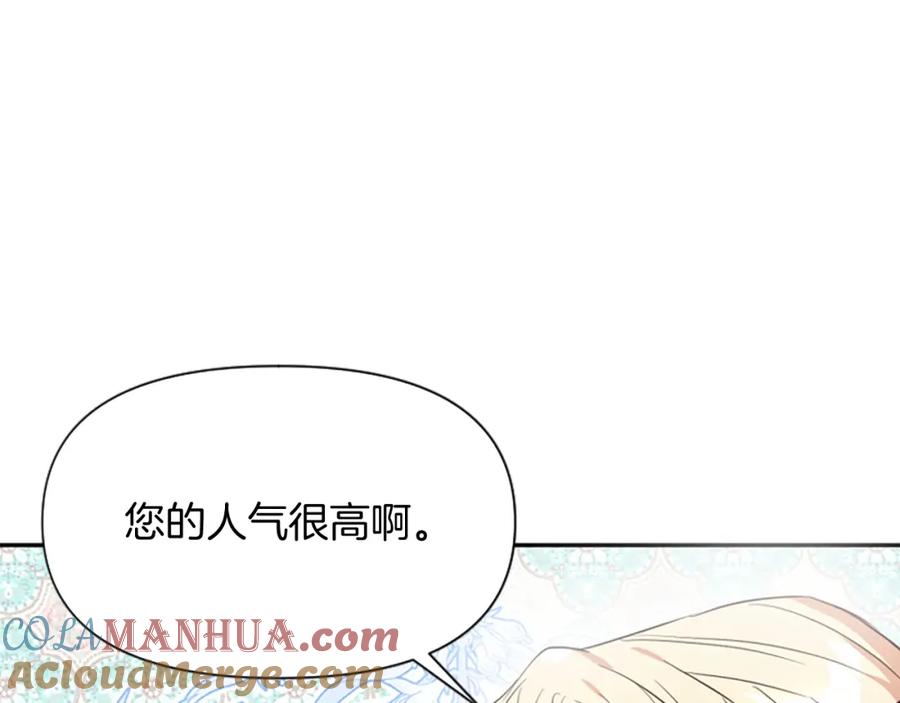 第221页