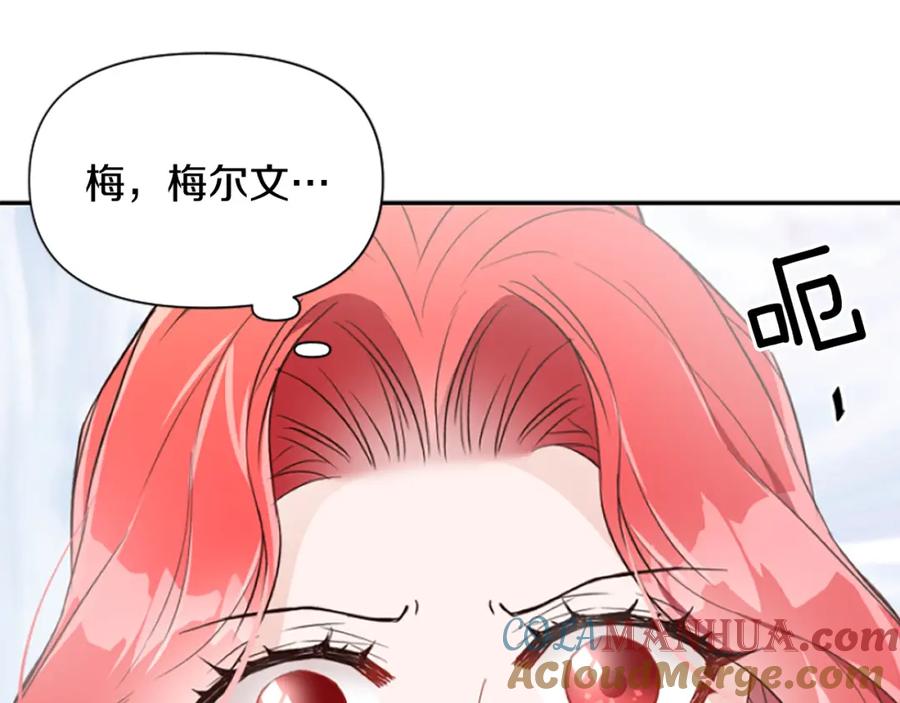 第225页