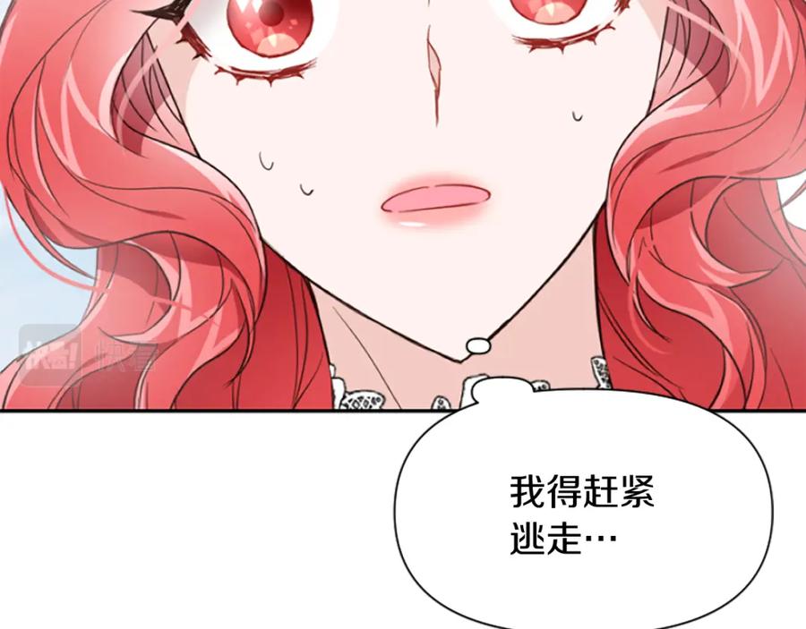 第226页