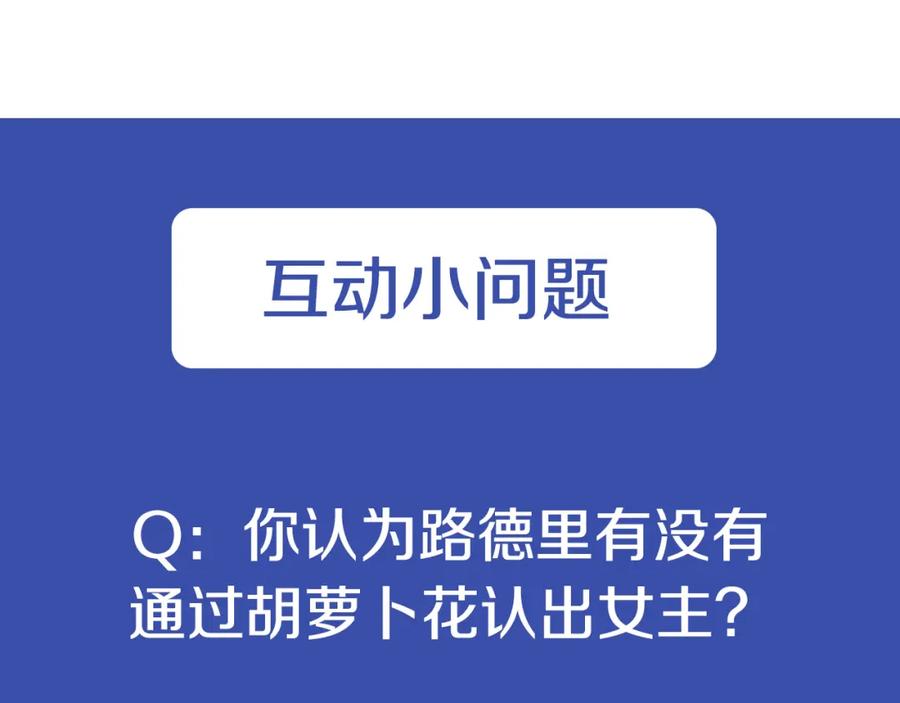第230页