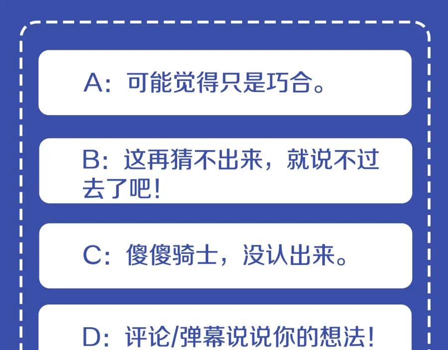 第231页