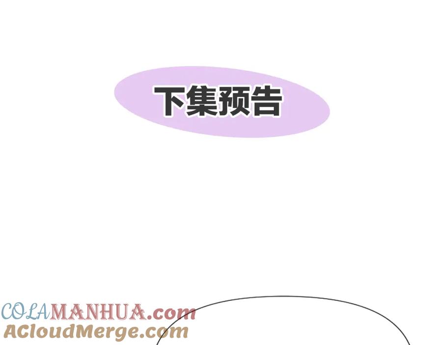 第233页