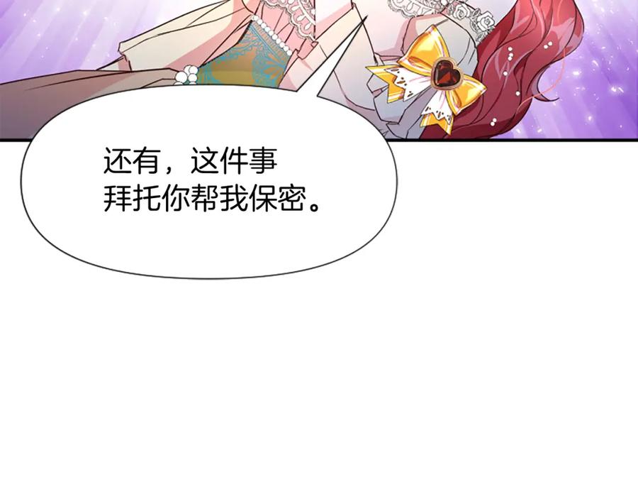 第236页