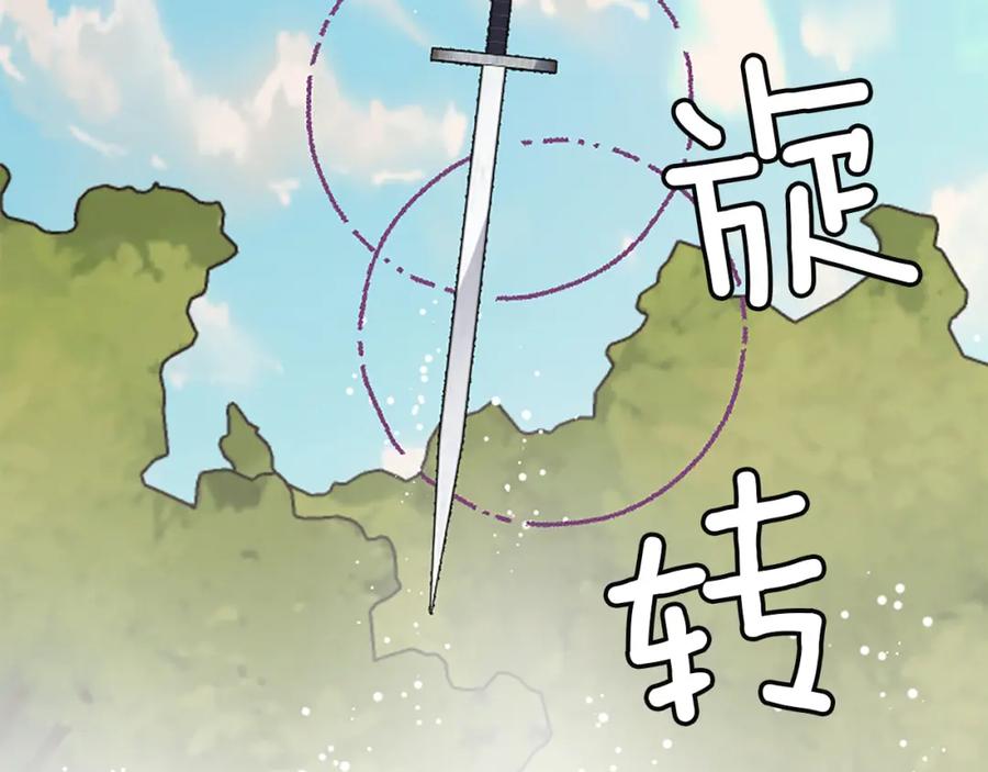 第194页
