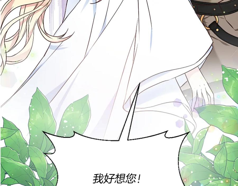 第212页