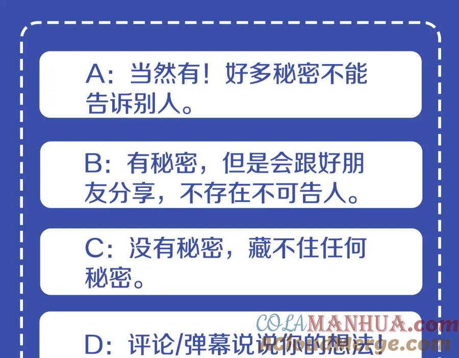 第201页