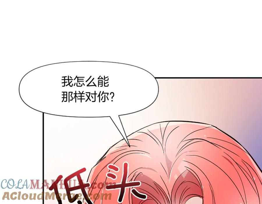 第209页