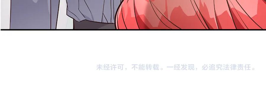 第214页