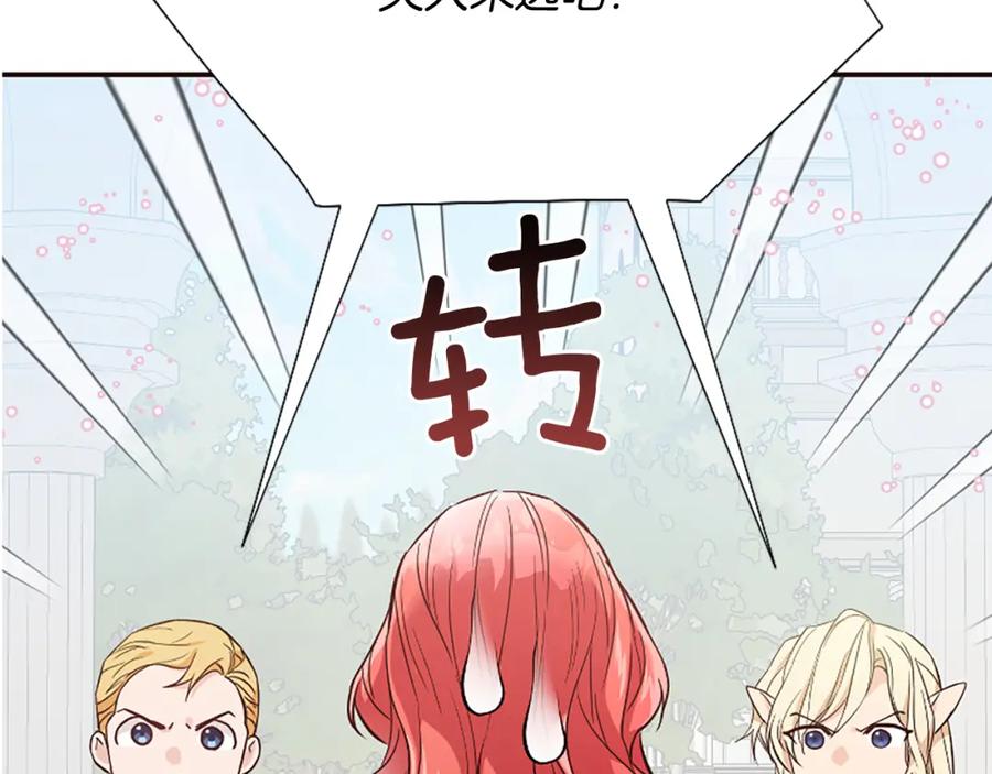 第202页