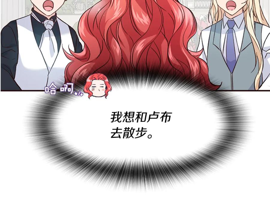 第203页