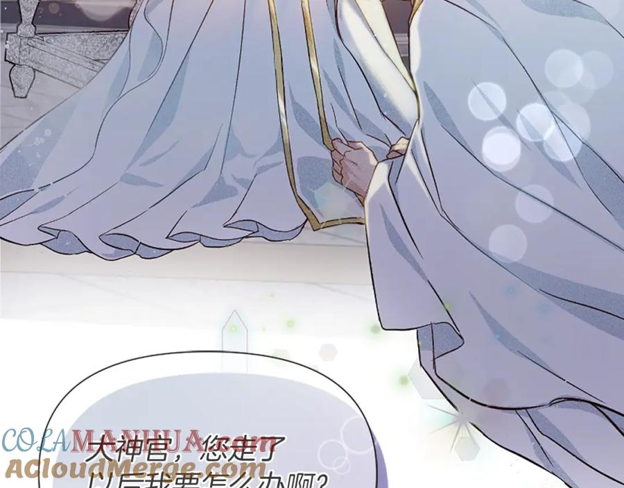 第193页