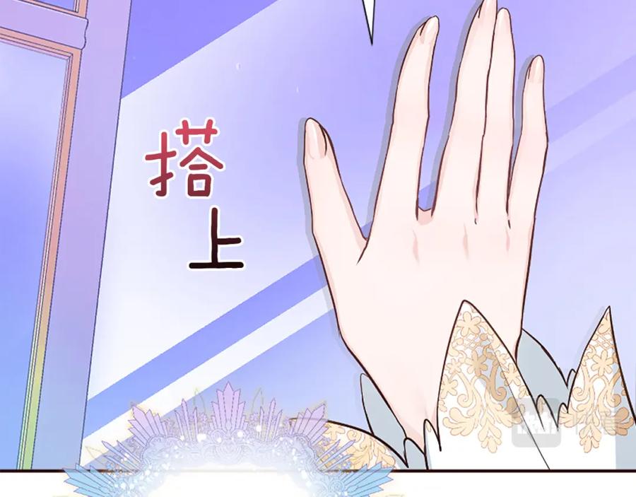 第198页