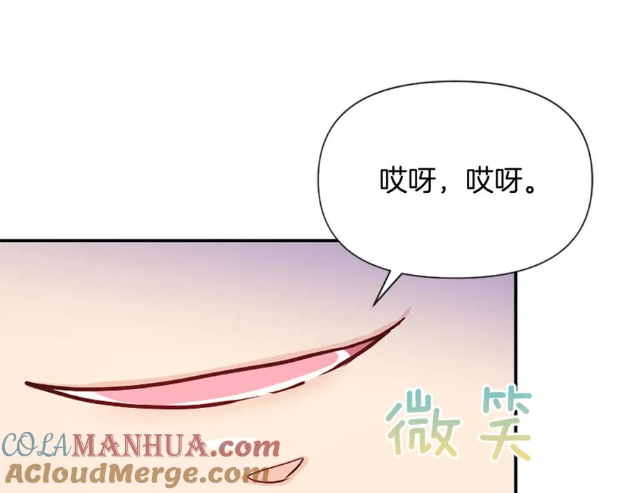第213页