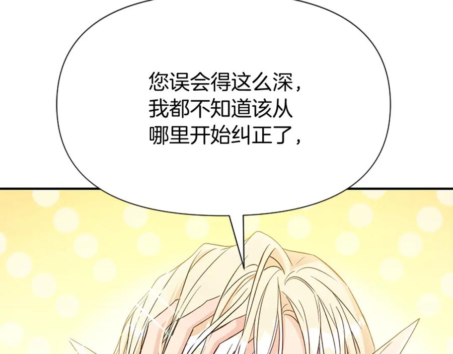 第215页