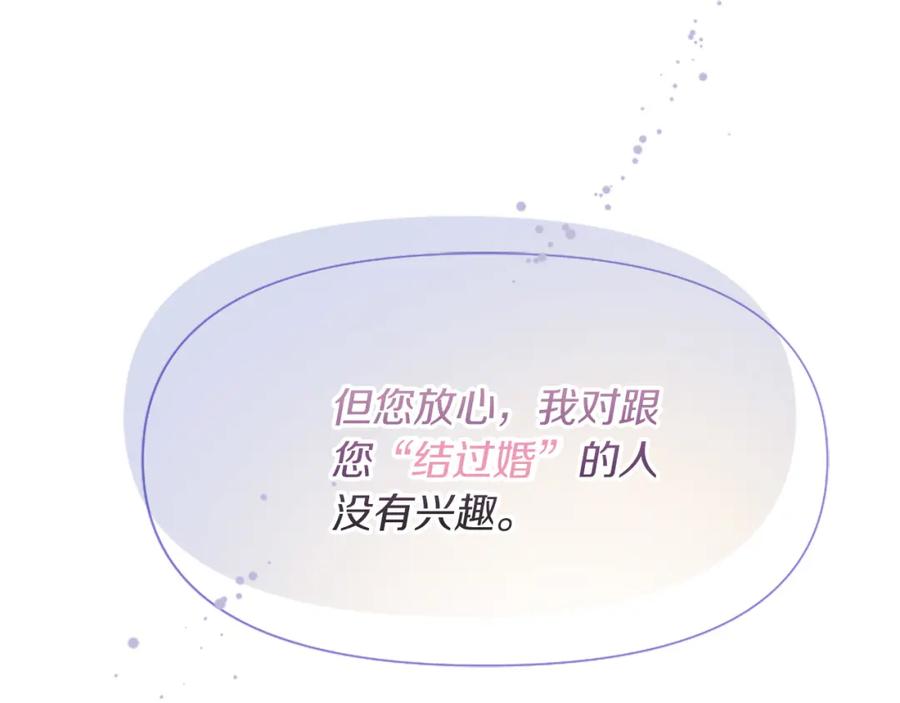 第218页
