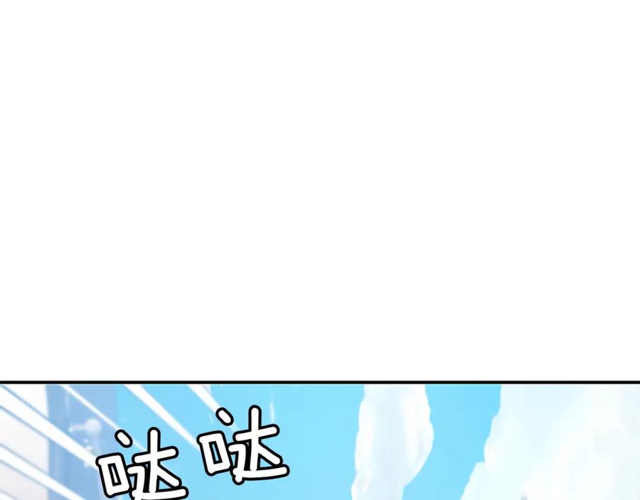 第200页