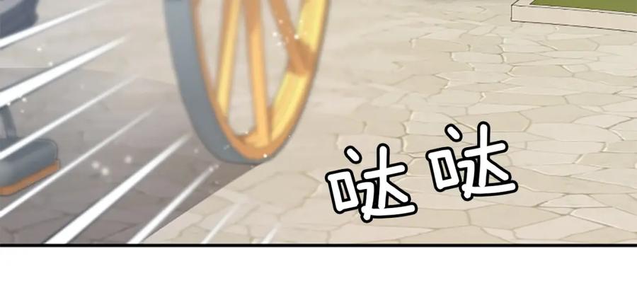 第202页