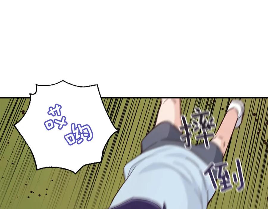 第210页
