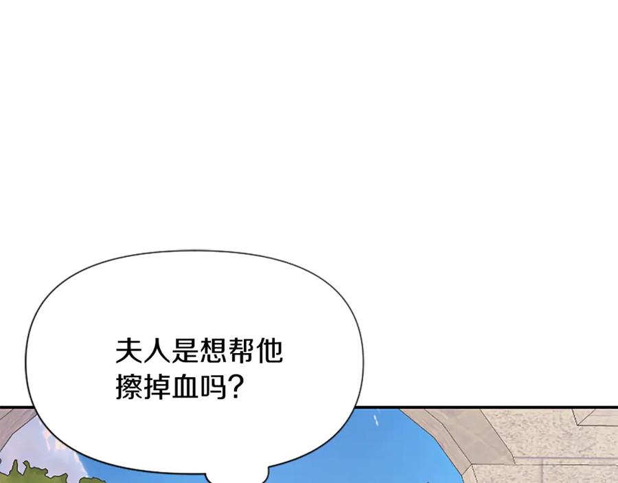 第218页