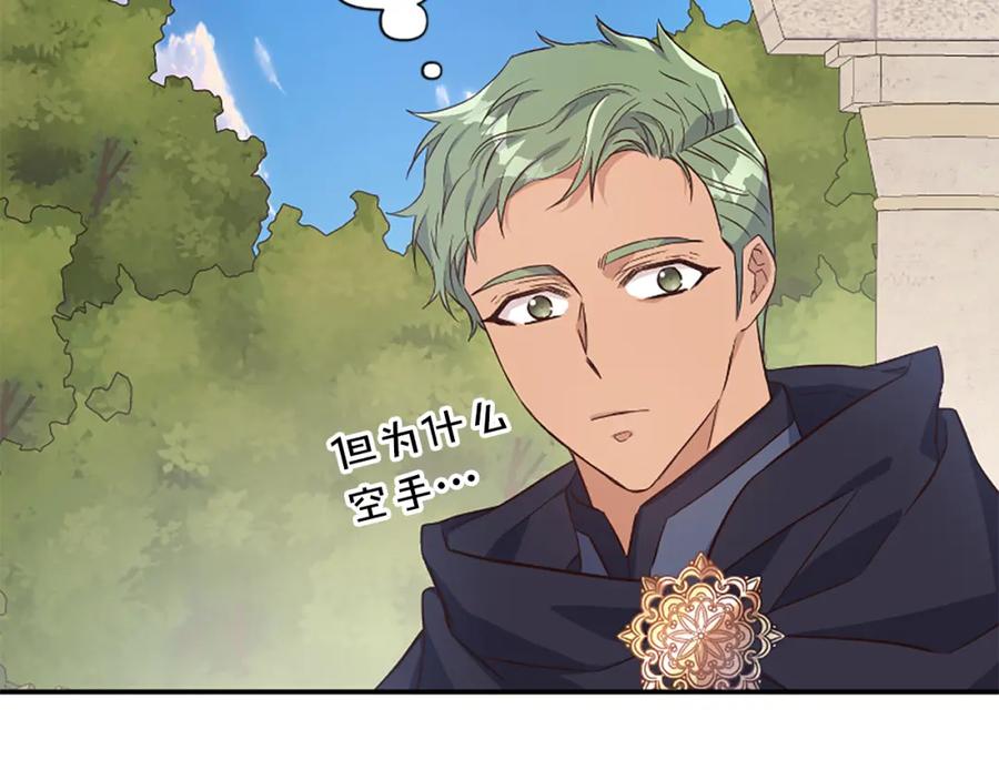第219页