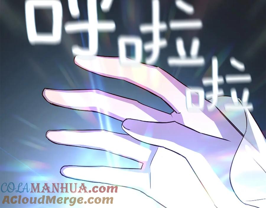 第221页