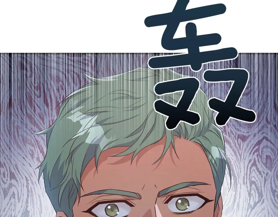 第224页