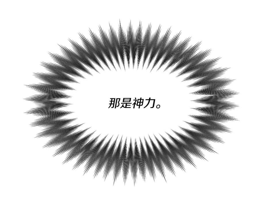 第226页