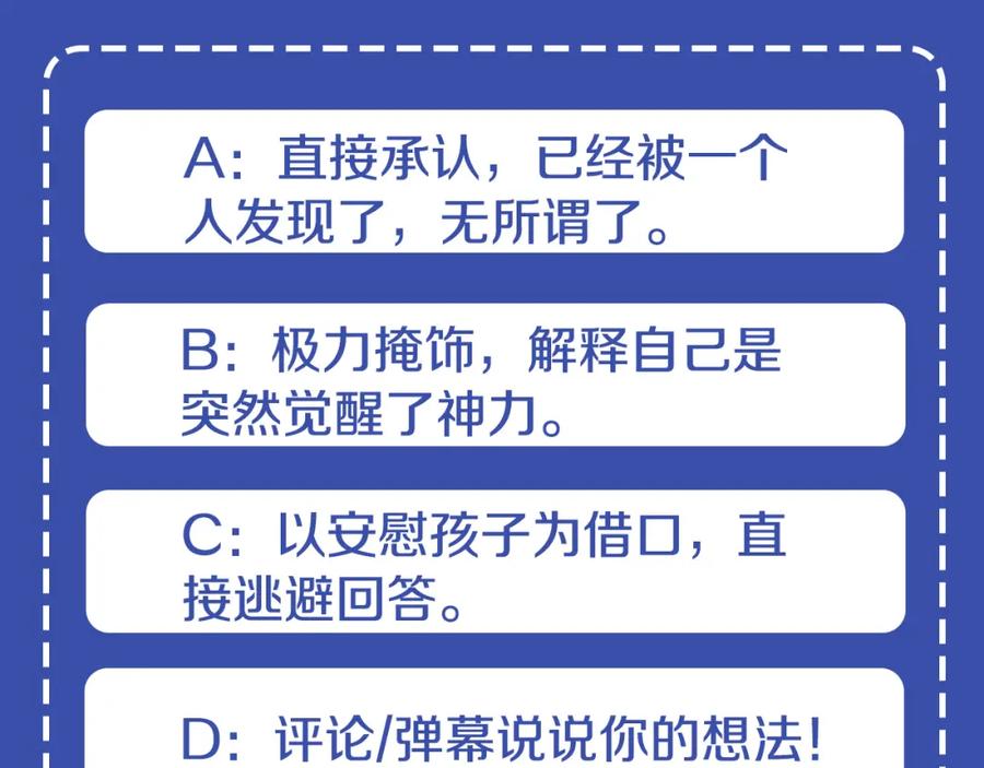 第230页