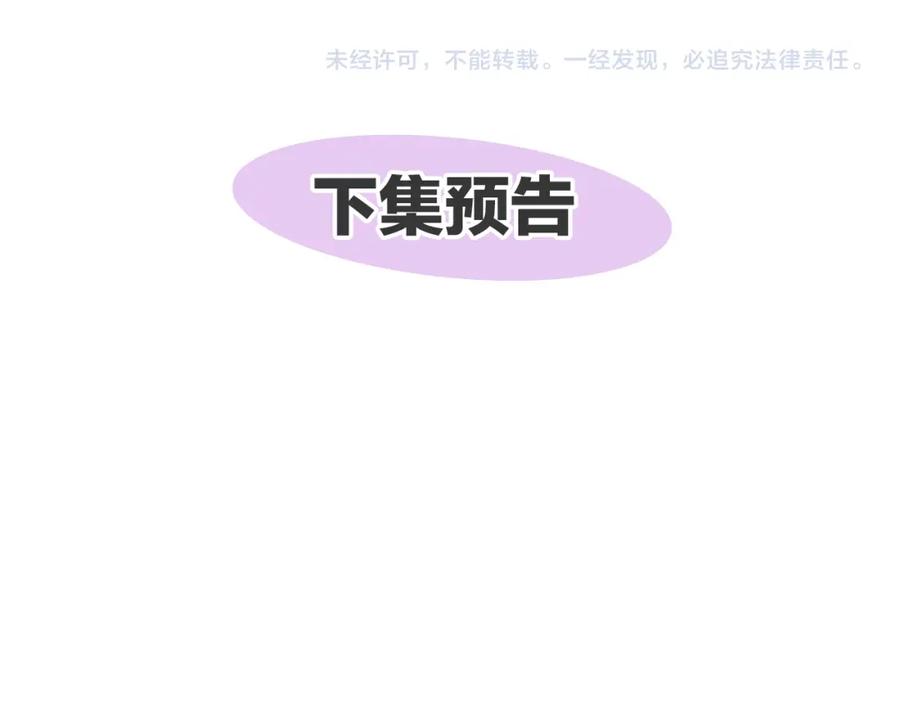 第232页