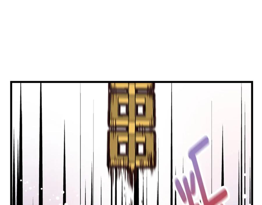 第238页
