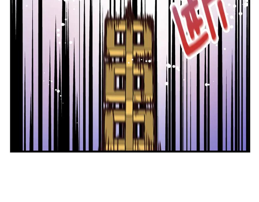 第239页