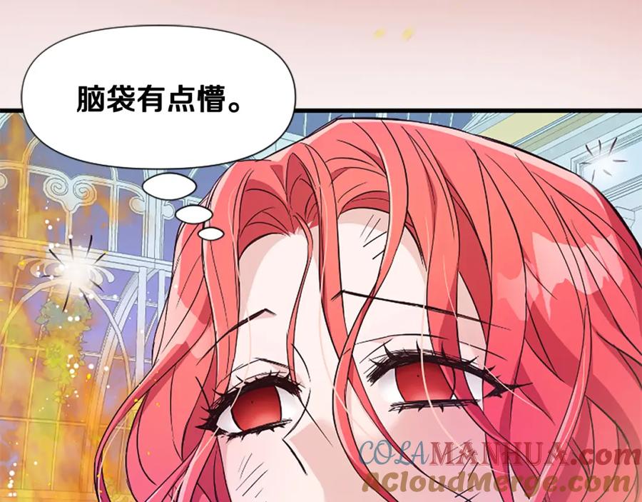 第189页