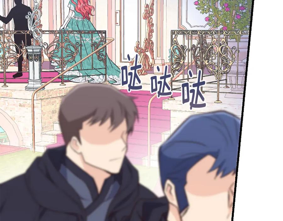 第216页