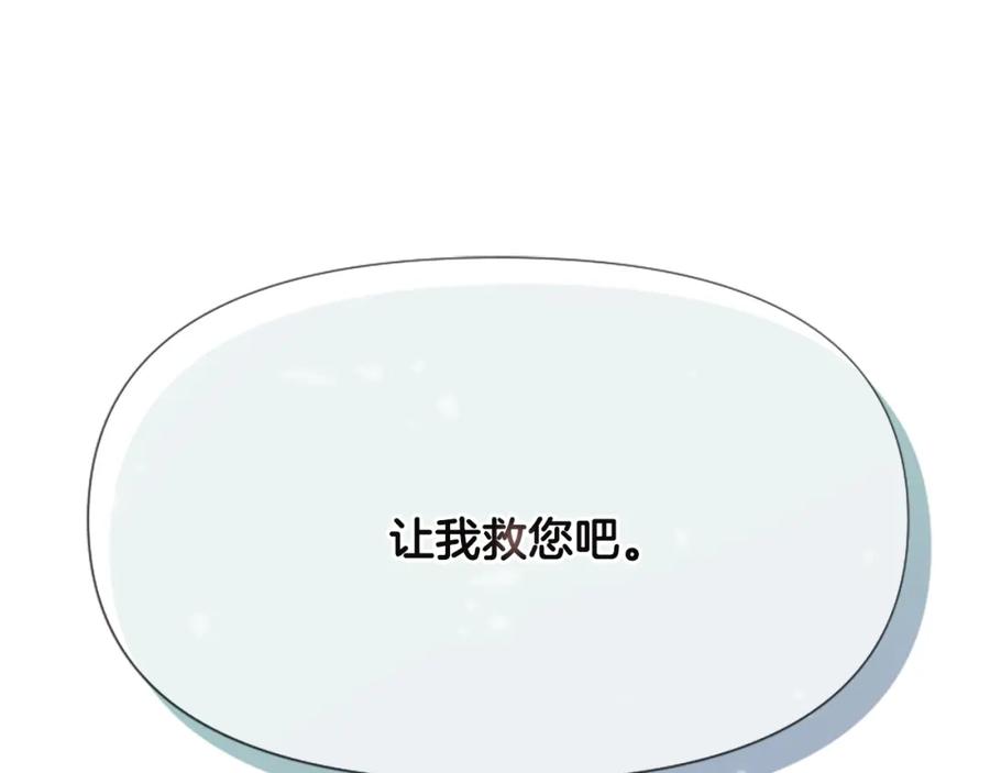 第218页