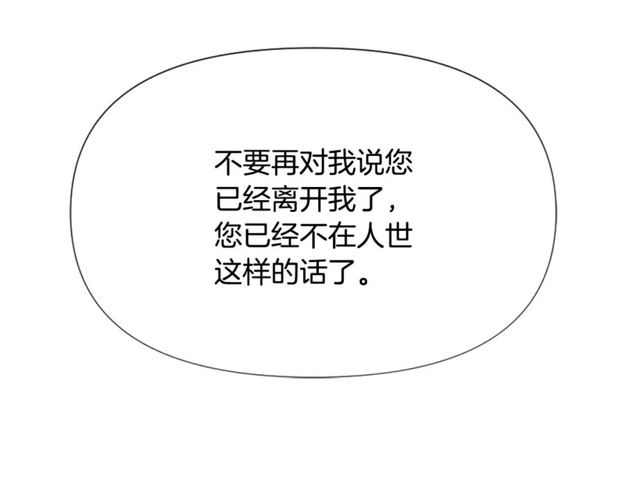 第232页