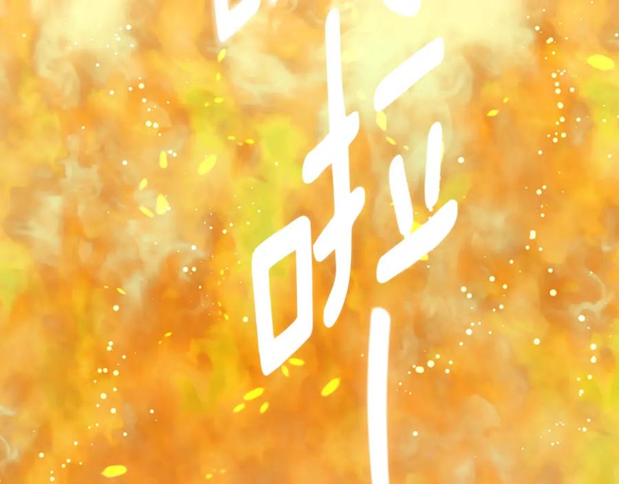 第242页
