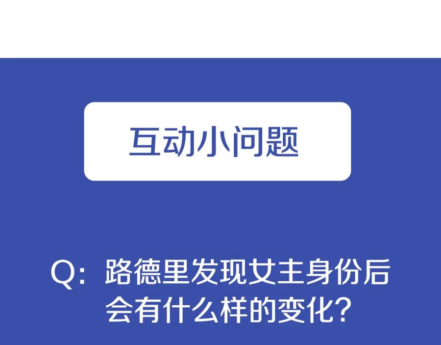 第247页