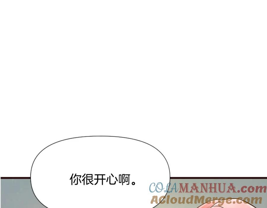 第253页