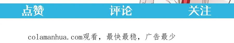第261页