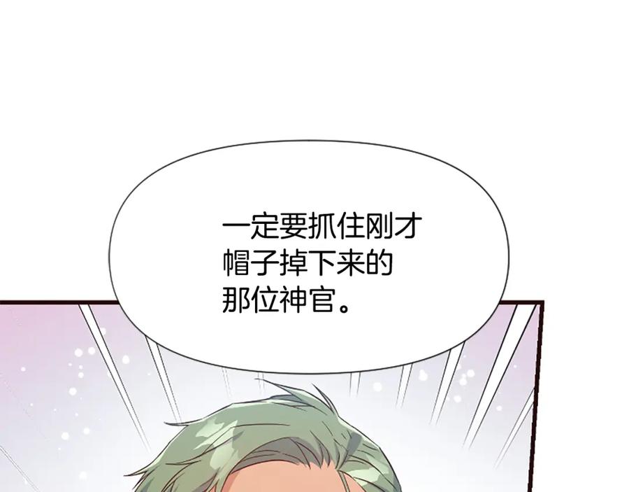 第194页