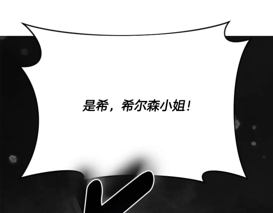 第214页