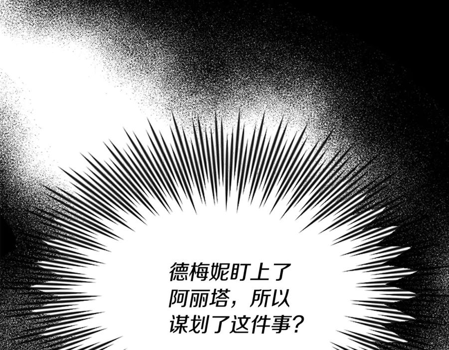 第224页
