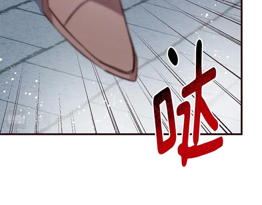 第230页