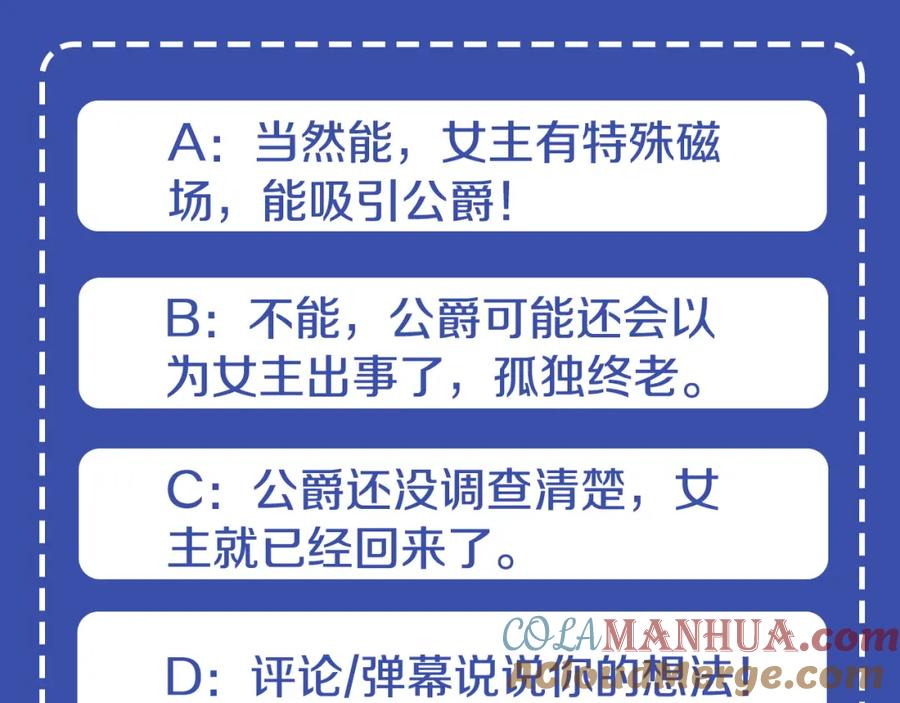 第241页