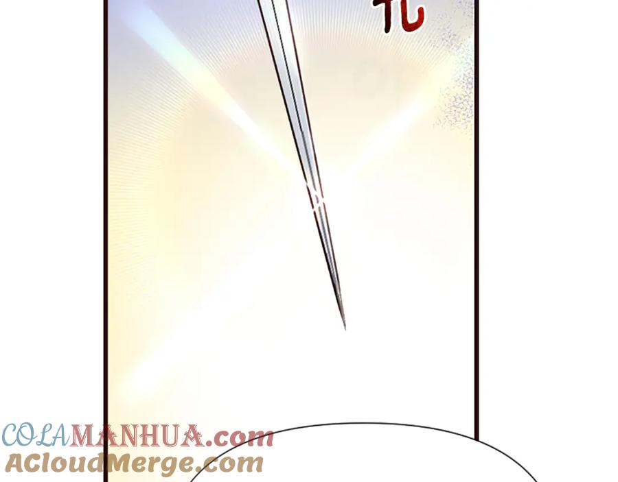 第245页