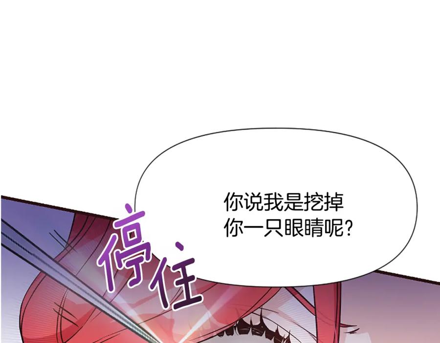 第247页