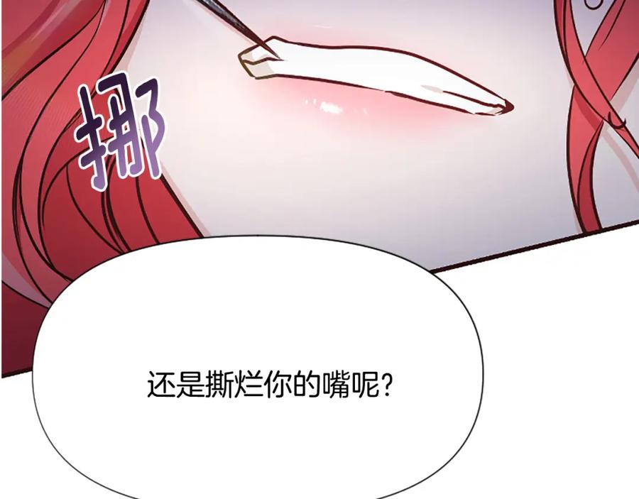 第250页